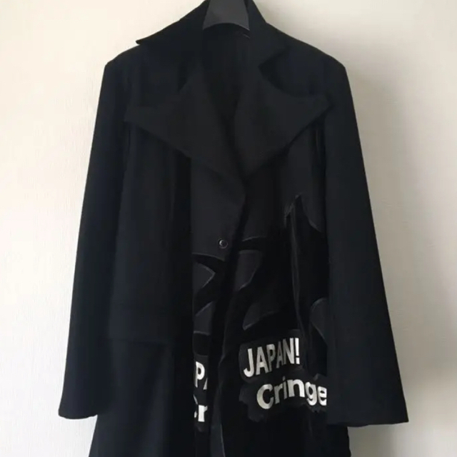 yohji yamamoto 17aw 侍コート