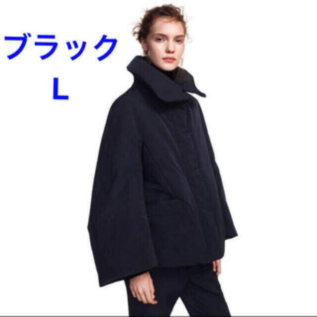 ラブラリー ペコア・ラ・モード ペコちゃん 巾着 ポーチ