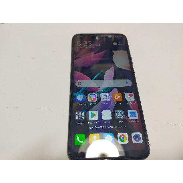 Huawei Mate20 Lite