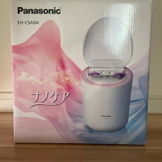 パナソニック(Panasonic)のパナソニック　Panasonic スチーマー EH-CSA9A-P ピンク調(フェイスケア/美顔器)