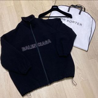 バレンシアガ(Balenciaga)のあいばば様専用　BALENCIAGA トラックジャケット　ウール　52サイズ(ブルゾン)