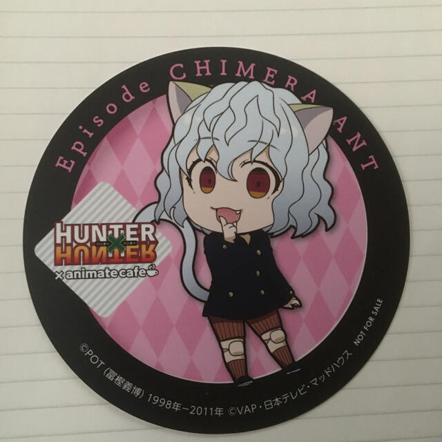 ハンターハンター ピトー コースターの通販 By 葵 ラクマ ハンターハンター ピトー コースターの通販 By 葵 ラクマ