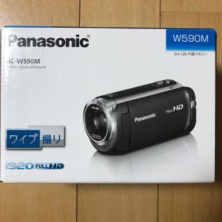 パナソニック(Panasonic)の当日発送！新品　パナソニック　ビデオカメラ　HC-W590M(ビデオカメラ)