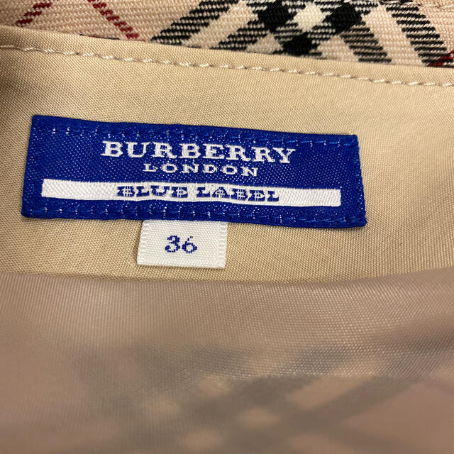 BURBERRY BLUE LABEL(バーバリーブルーレーベル)のバーバリーブルーレーベル　スカート レディースのスカート(ひざ丈スカート)の商品写真