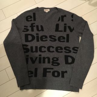 ディーゼル(DIESEL)のHi-roa様専用です。(ニット/セーター)