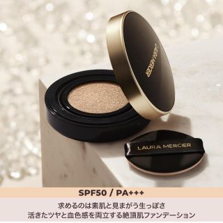 ローラメルシエ(laura mercier)の【♡様】ローラメルシエ　クッションファンデ(ファンデーション)