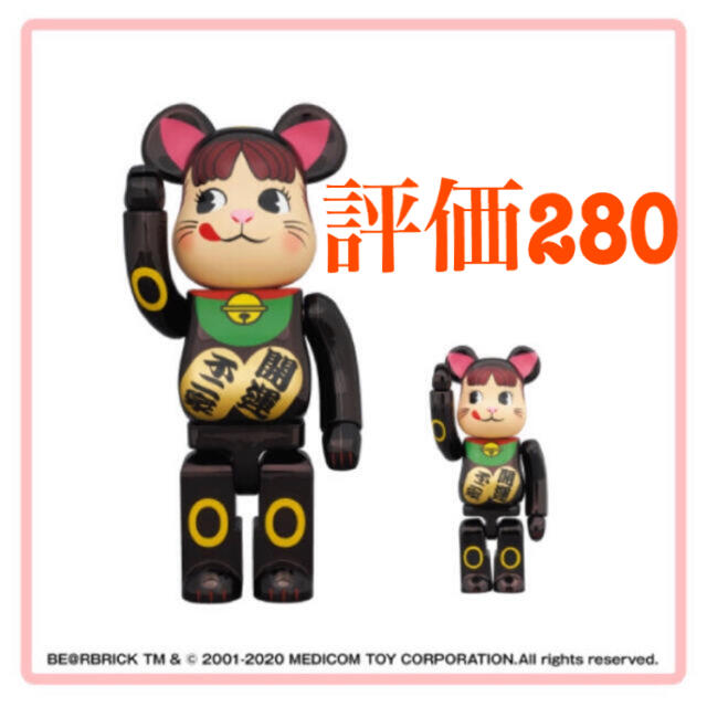 BE@RBRICK 招き猫 ペコちゃん 黒メッキ 100％ ＆ 400％