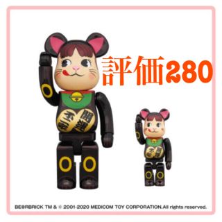 フジヤ(不二家)のBE@RBRICK 招き猫 ペコちゃん 黒メッキ 100％ ＆ 400％(その他)