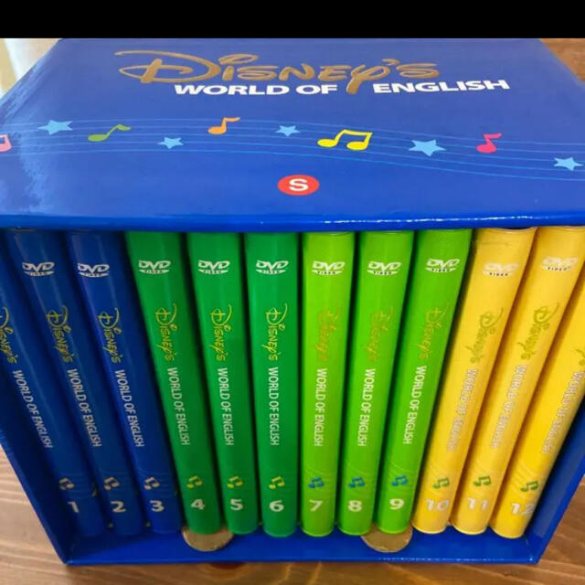 ディズニー英語システム　シングアロング　DVD12巻