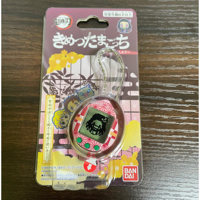 BANDAI(バンダイ)の【新品】鬼滅の刃 きめつたまごっち ねずこっちカラー エンタメ/ホビーのおもちゃ/ぬいぐるみ(キャラクターグッズ)の商品写真