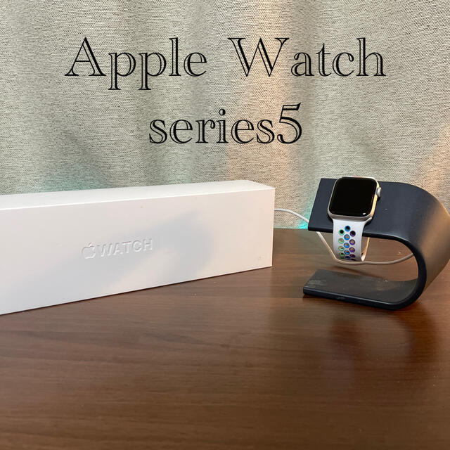 Apple Watch series5 GPSモデル