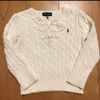 ラルフローレン(Ralph Lauren)の100☆コットン☆ラルフローレン  綿100%(ニット)