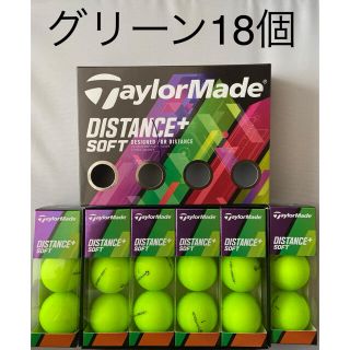 テーラーメイド(TaylorMade)のテーラーメイド ゴルフボール ディスタンス+ ソフト マットグリーン(その他)