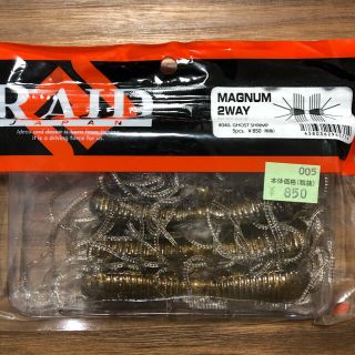 RAID JAPAN マグナム2WAY ゴーストシュリンプ レイドジャパン(ルアー用品)