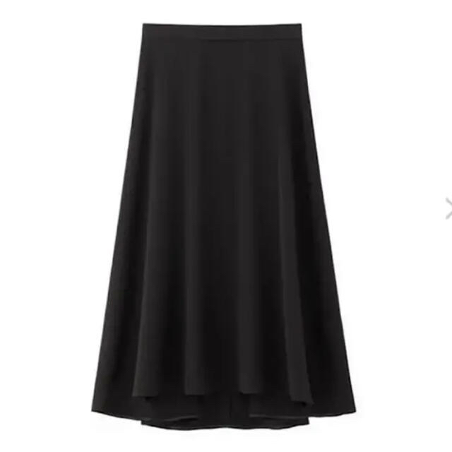 M-premier(エムプルミエ)のm-premier エムプルミエ テールカットフレアスカート レディースのスカート(ひざ丈スカート)の商品写真