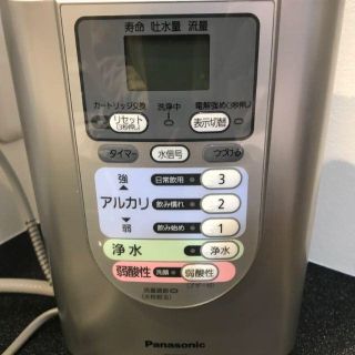 Panasonic アルカリイオン整水器 TK7208P