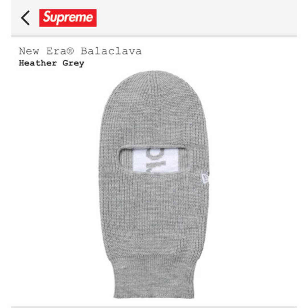 Supreme / New Era Balaclava Heather Grey