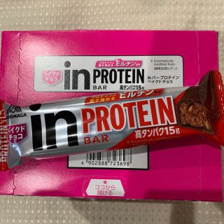 モリナガセイカ(森永製菓)の森永 inバー プロテイン ベイクド チョコ10本(プロテイン)