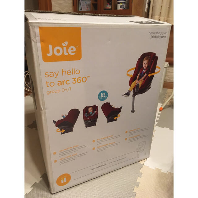 Joie (ベビー用品)(ジョイー)の20年12月中旬購入 JOIE チャイルドシート アーク360° ISOFIX  キッズ/ベビー/マタニティの外出/移動用品(自動車用チャイルドシート本体)の商品写真