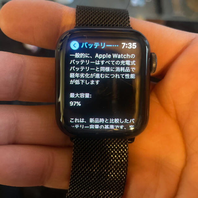 Apple Watch‎ series5 GPSモデル