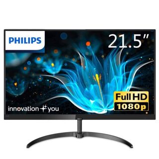 フィリップス(PHILIPS)のPHILIPS モニター ディスプレイ 221E9/11(ディスプレイ)