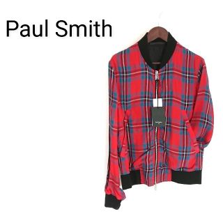 ポールスミス(Paul Smith)のPS Paul Smith ポールスミス ジャンパー ブルゾン メンズ(ブルゾン)