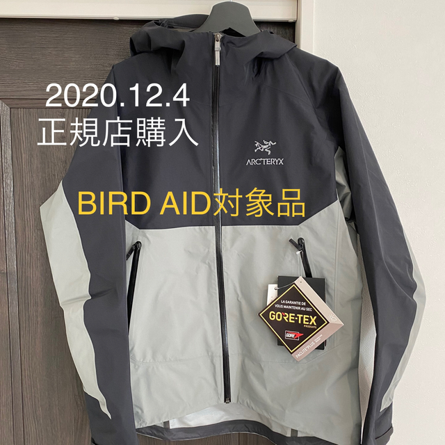 値下げ【新品】アークテリクス Zeta SL JACKET