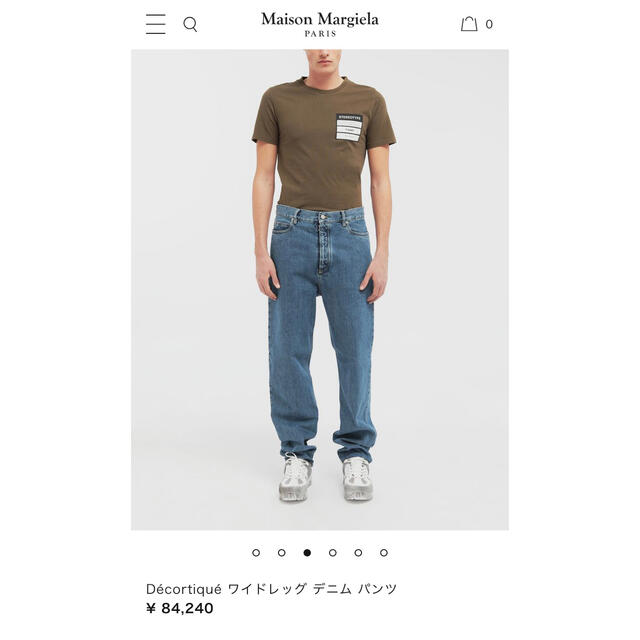 Maison Martin Margiela(マルタンマルジェラ)の定価8.4万　maison margiela デニムパンツ　19ss メンズのパンツ(デニム/ジーンズ)の商品写真