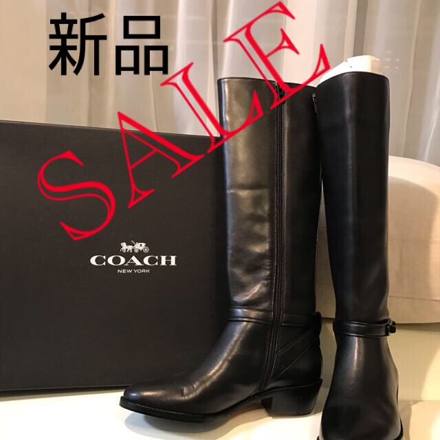 coach コーチ ロングブーツ ブラック 7M B3993