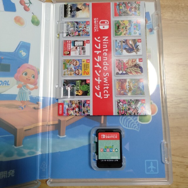 あつまれ どうぶつの森 Switch エンタメ/ホビーのゲームソフト/ゲーム機本体(家庭用ゲームソフト)の商品写真