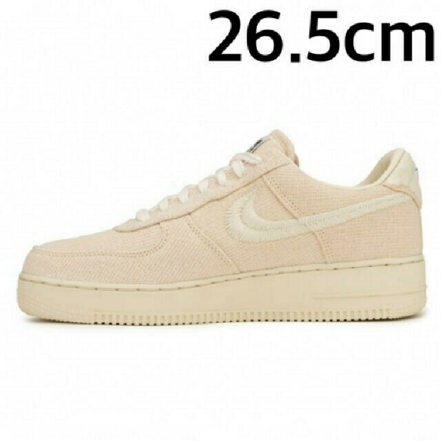 26.5 STUSSY × NIKE AIR FORCE 1 Fossil