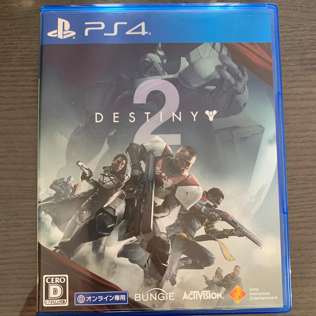 Destiny 2 PS4 【超お買い得！】 デスティニー 56％以上節約