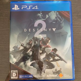 プレイステーション4(PlayStation4)のDestiny 2（デスティニー 2） PS4(家庭用ゲームソフト)