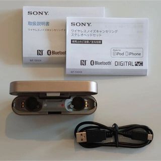 ソニー(SONY)のWF-1000X  ワイヤレスノイズキャンセリングステレオヘッドセット(ヘッドフォン/イヤフォン)