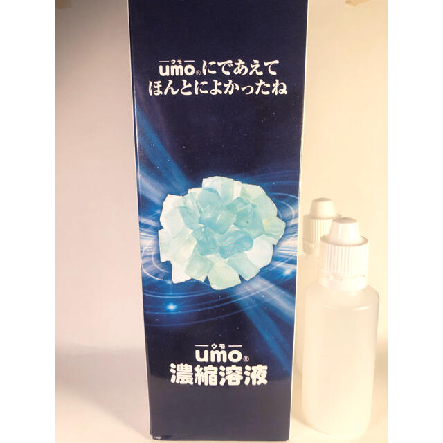 umo 濃縮溶液　水晶のちから　500ml 1本