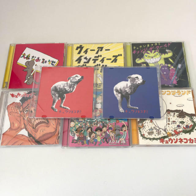 キュウソネコカミ エンタメ/ホビーのCD(ポップス/ロック(邦楽))の商品写真