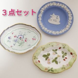 ウェッジウッド(WEDGWOOD)のウェッジウッド　ミニトレイ３枚セット(小物入れ)