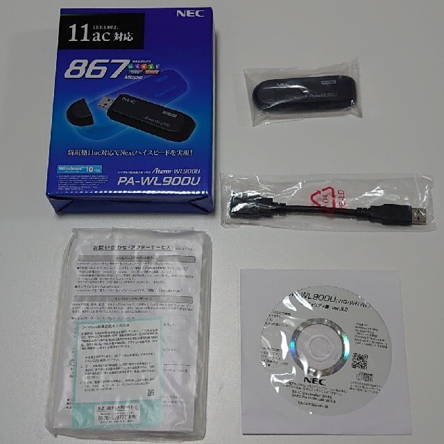 NEC(エヌイーシー)の【ワイヤレスUSBスティック】NEC PA-WL900U スマホ/家電/カメラのPC/タブレット(PC周辺機器)の商品写真