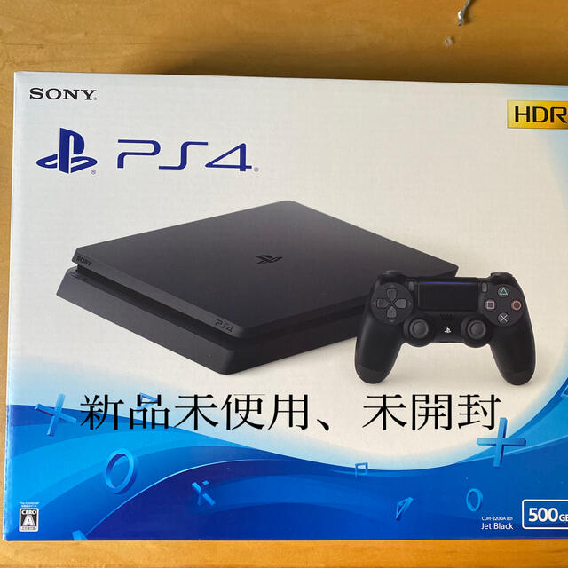 SONY PlayStation4 本体 CUH-2200AB01 新品・未使用 - 家庭用ゲーム本体 SONY PlayStation4 本体 CUH-2200AB01 新品・未使用 - 家庭用ゲーム本体