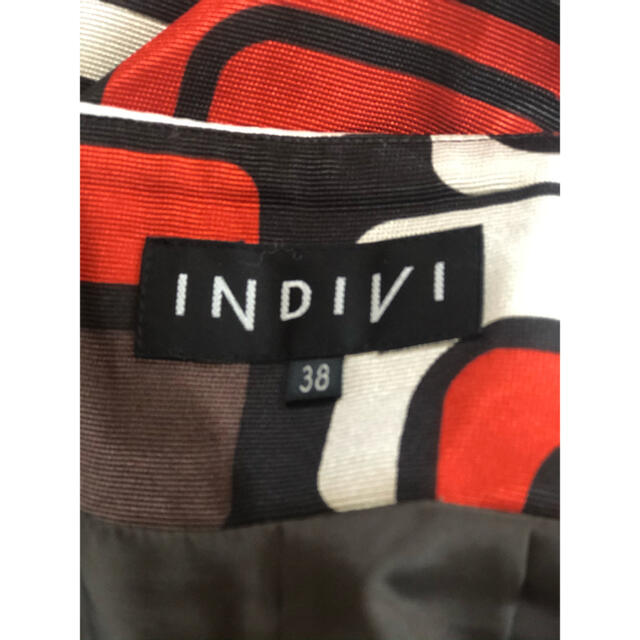 INDIVI(インディヴィ)のインディヴィ　プリントスカート レディースのスカート(ひざ丈スカート)の商品写真