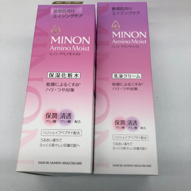 MINON(ミノン)のミノン　アミノモイスト エイジングケアローション&ミルククリーム コスメ/美容のスキンケア/基礎化粧品(化粧水/ローション)の商品写真