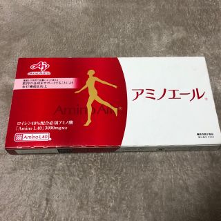 アジノモト(味の素)の本日限定値下げ　新品　AJINOMOTO アミノエール 30本入り (アミノ酸)