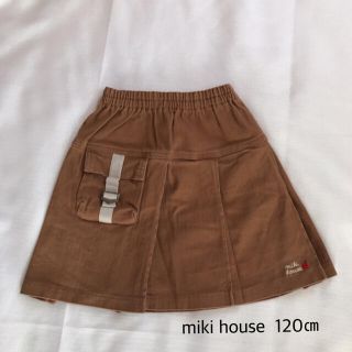 ミキハウス(mikihouse)のミキハウススカート120(スカート)