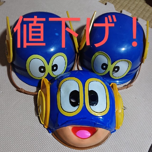 食玩 帽子 藤子不二雄 希少 ミニプラ パーマン 食玩 帽子 藤子不二雄 希少 ミニプラ パーマン