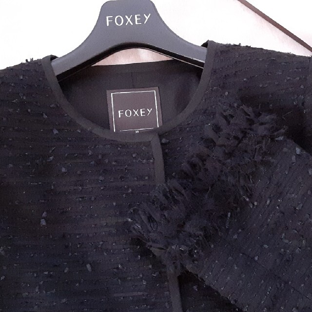 FOXEY(フォクシー)の*新品*　フォクシー　FOXEY　ツィード　ジャケット　ルネ　アナイ レディースのジャケット/アウター(ノーカラージャケット)の商品写真