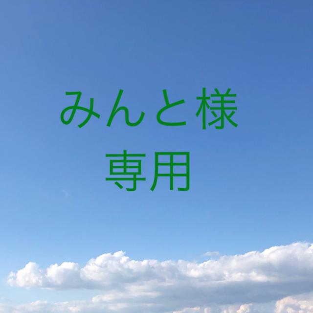 鬼滅の刃 リストレストクッション ミニクッション　煉????獄杏寿郎セット