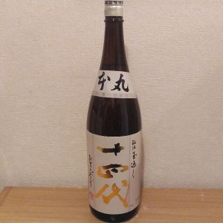 🔴追加「十四代本丸秘伝玉返し」(日本酒)