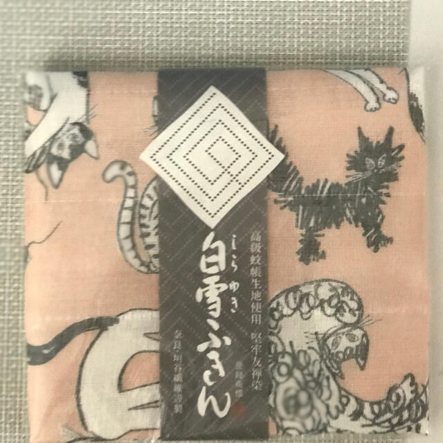 ダリヤ様専用 白雪ふきん など かわいい布巾4枚セットの通販 By My S Shop ラクマ ダリヤ様専用 白雪ふきん など かわいい布巾4枚セットの通販 By My S Shop ラクマ