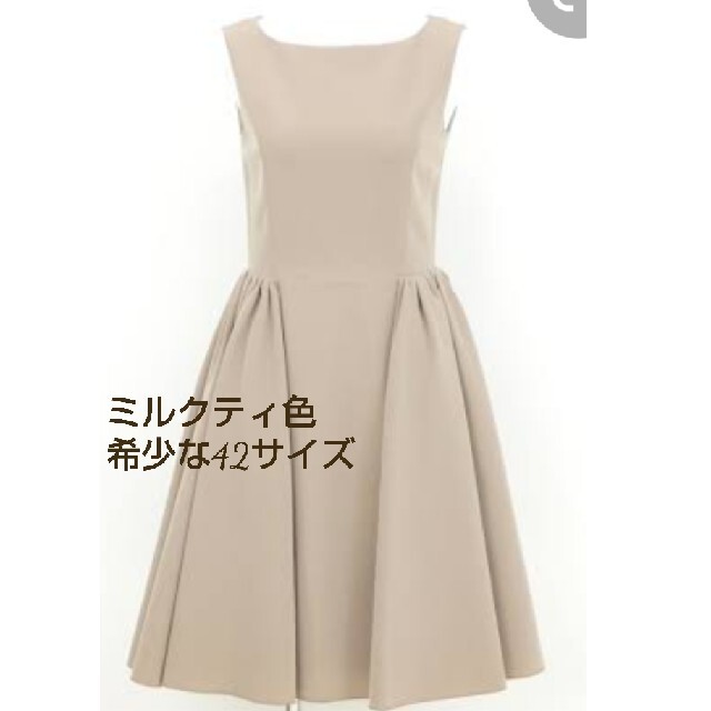 極美品♡フォクシー♡サイドギャザー ワンピース-