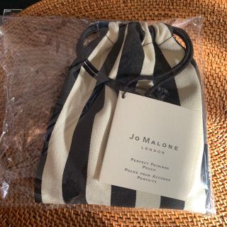 ジョーマローン(Jo Malone)のJo Malone サンプルセット(サンプル/トライアルキット)